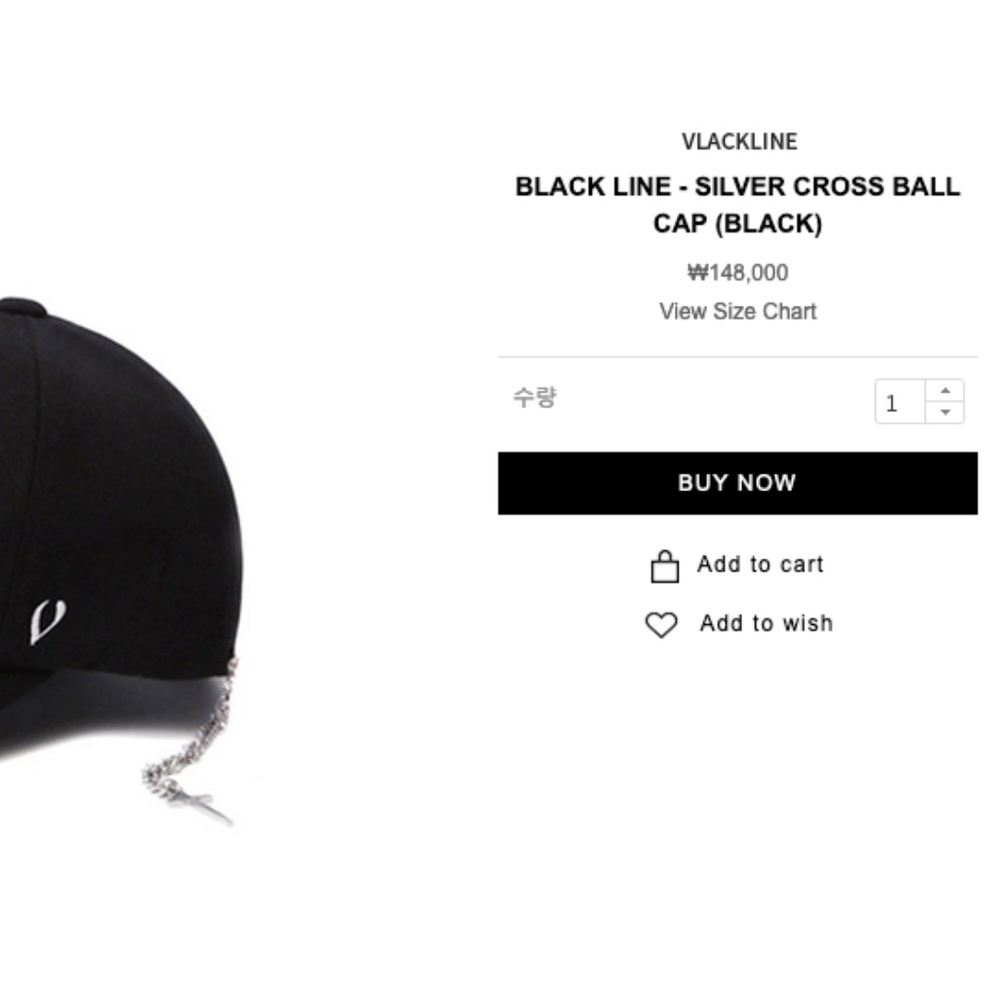 Vibrate Satin Hat - image 7